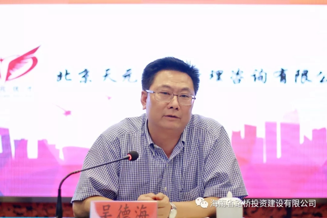 J9.COM(中国集团)官方网站