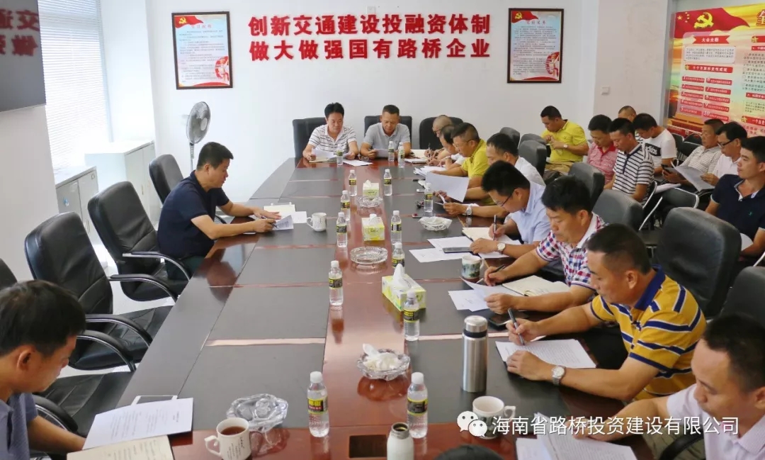 J9.COM(中国集团)官方网站
