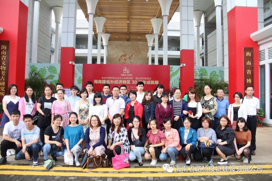 J9.COM(中国集团)官方网站