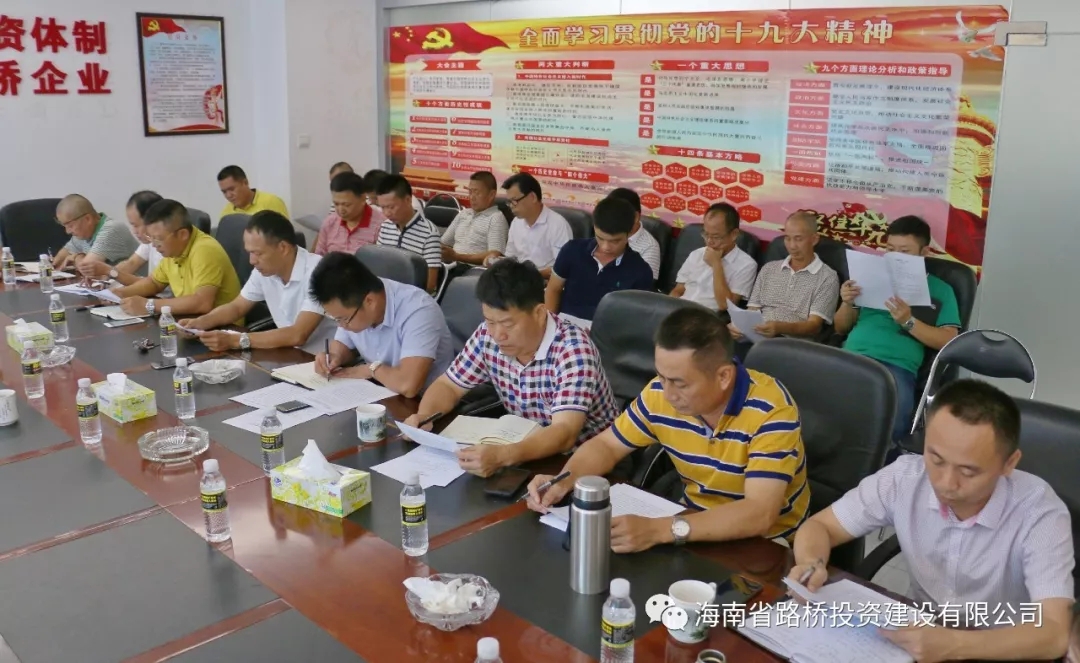 J9.COM(中国集团)官方网站