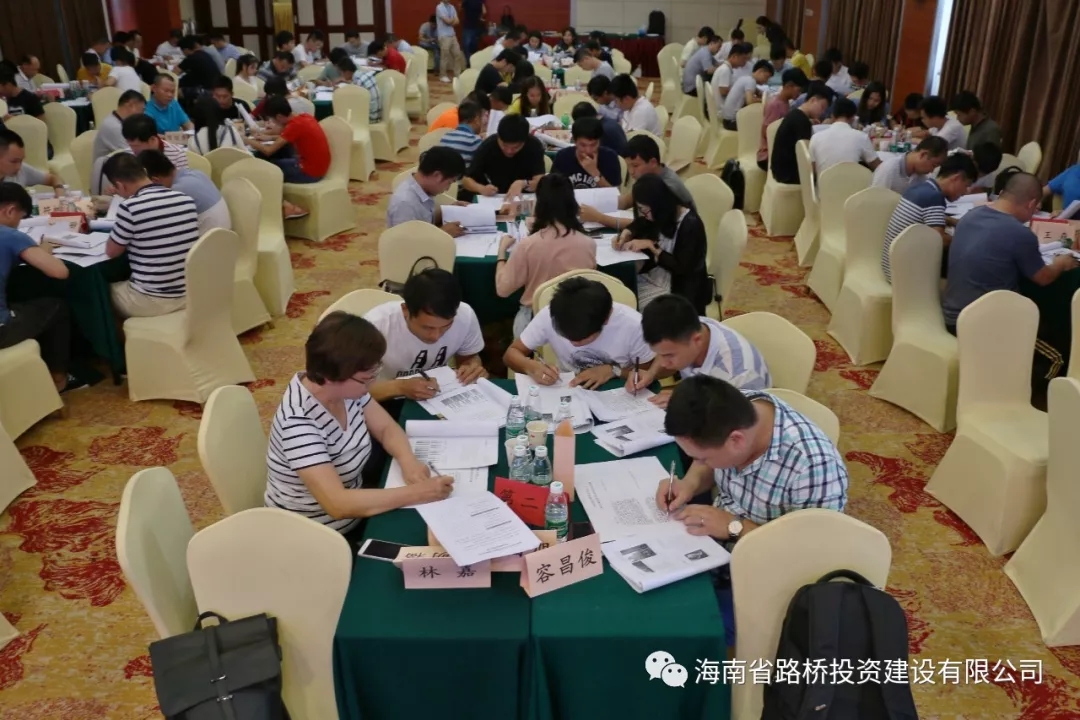 J9.COM(中国集团)官方网站