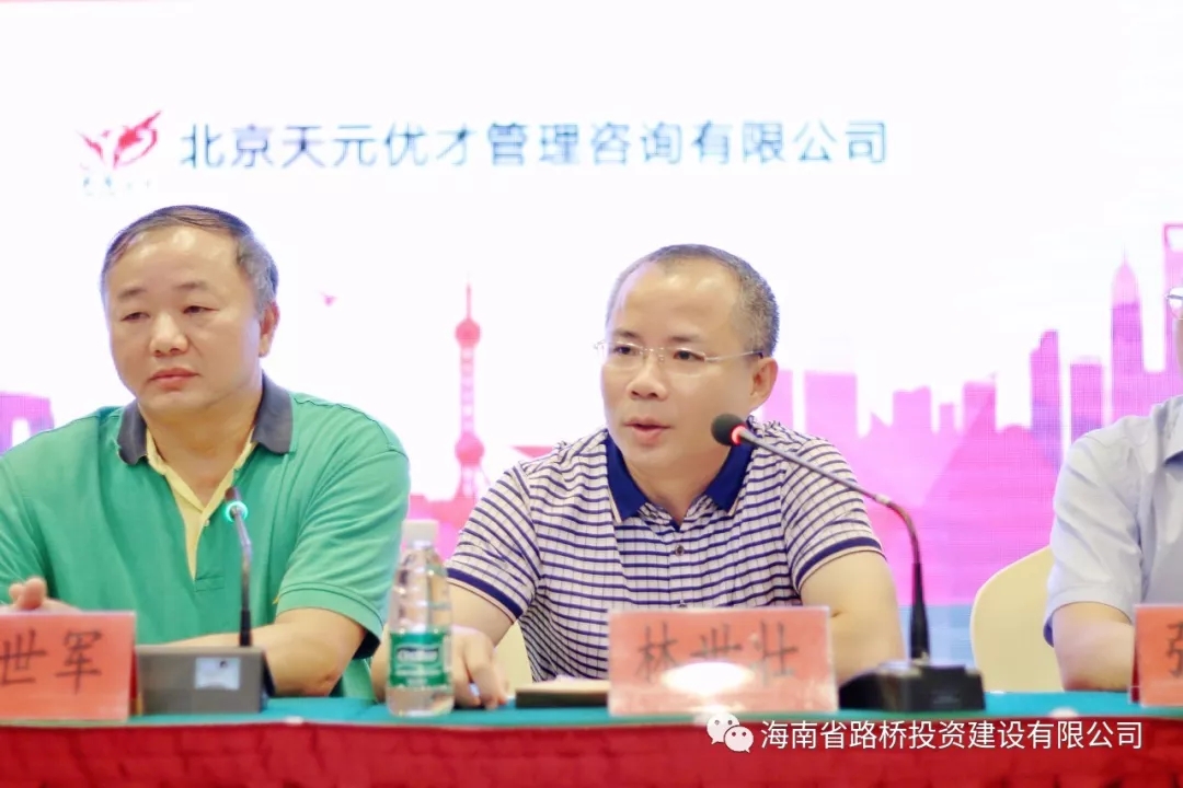 J9.COM(中国集团)官方网站
