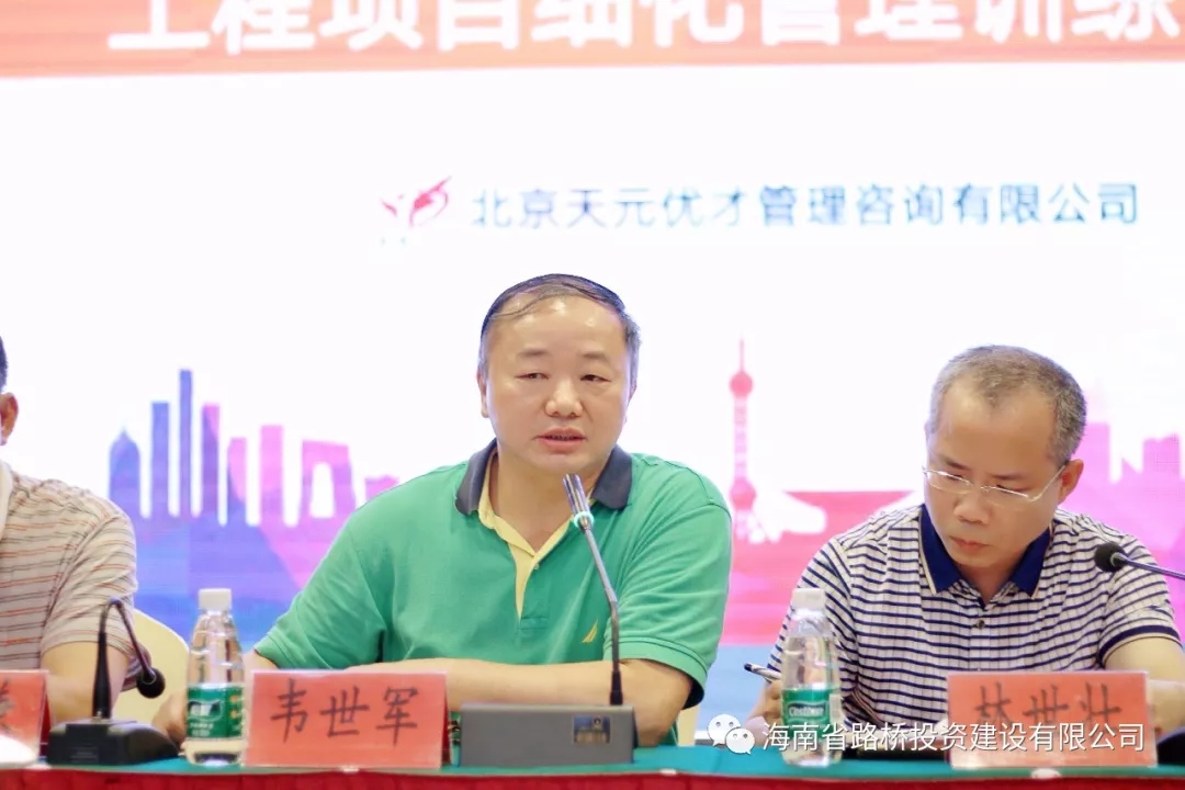 J9.COM(中国集团)官方网站