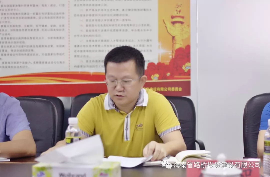 J9.COM(中国集团)官方网站