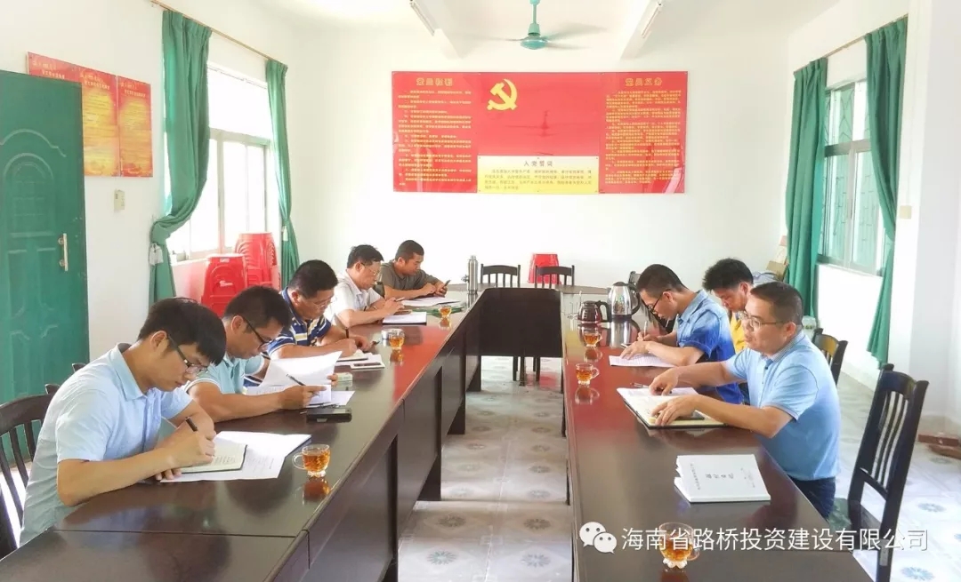 J9.COM(中国集团)官方网站