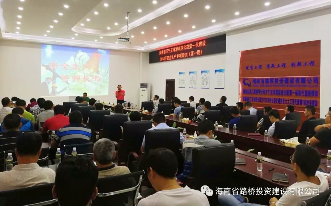 J9.COM(中国集团)官方网站