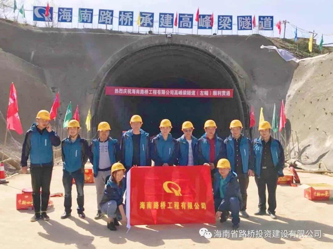 J9.COM(中国集团)官方网站