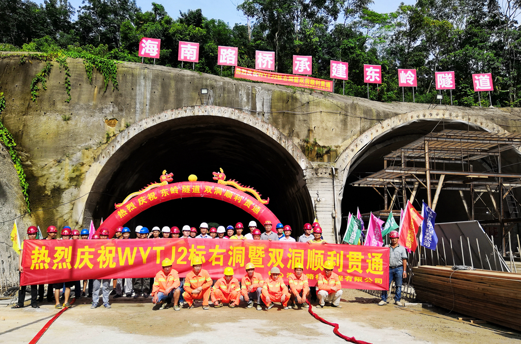 J9.COM(中国集团)官方网站