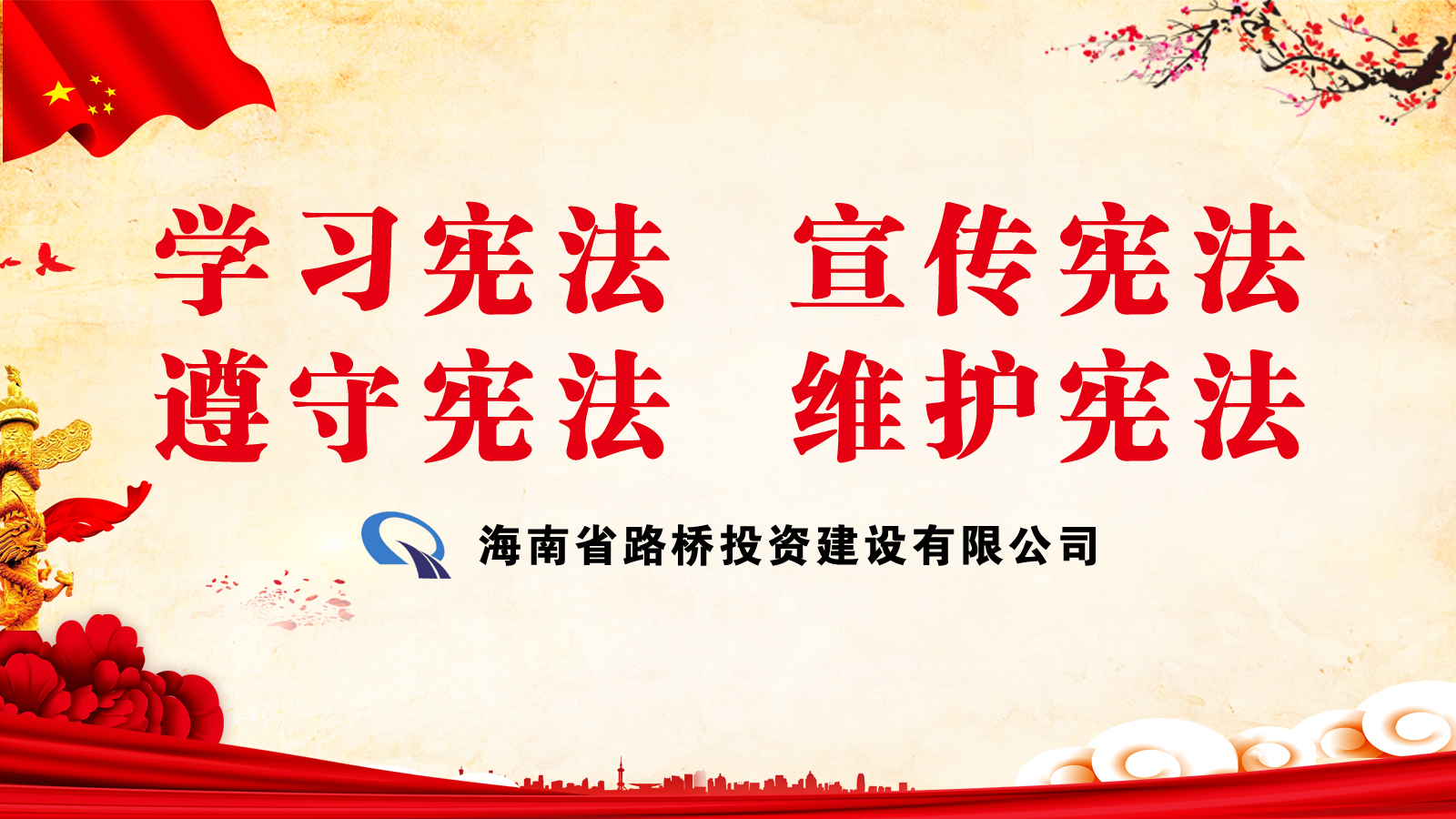 J9.COM(中国集团)官方网站