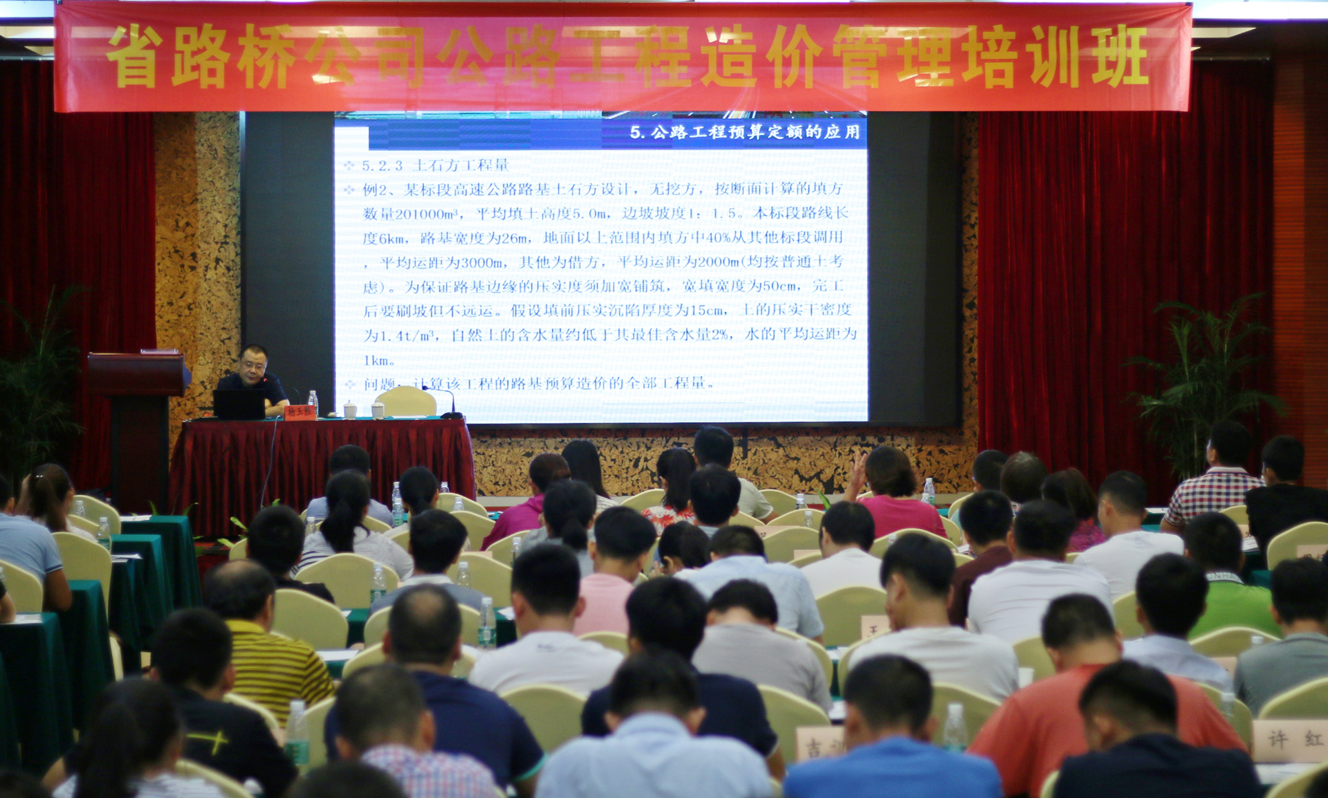 J9.COM(中国集团)官方网站