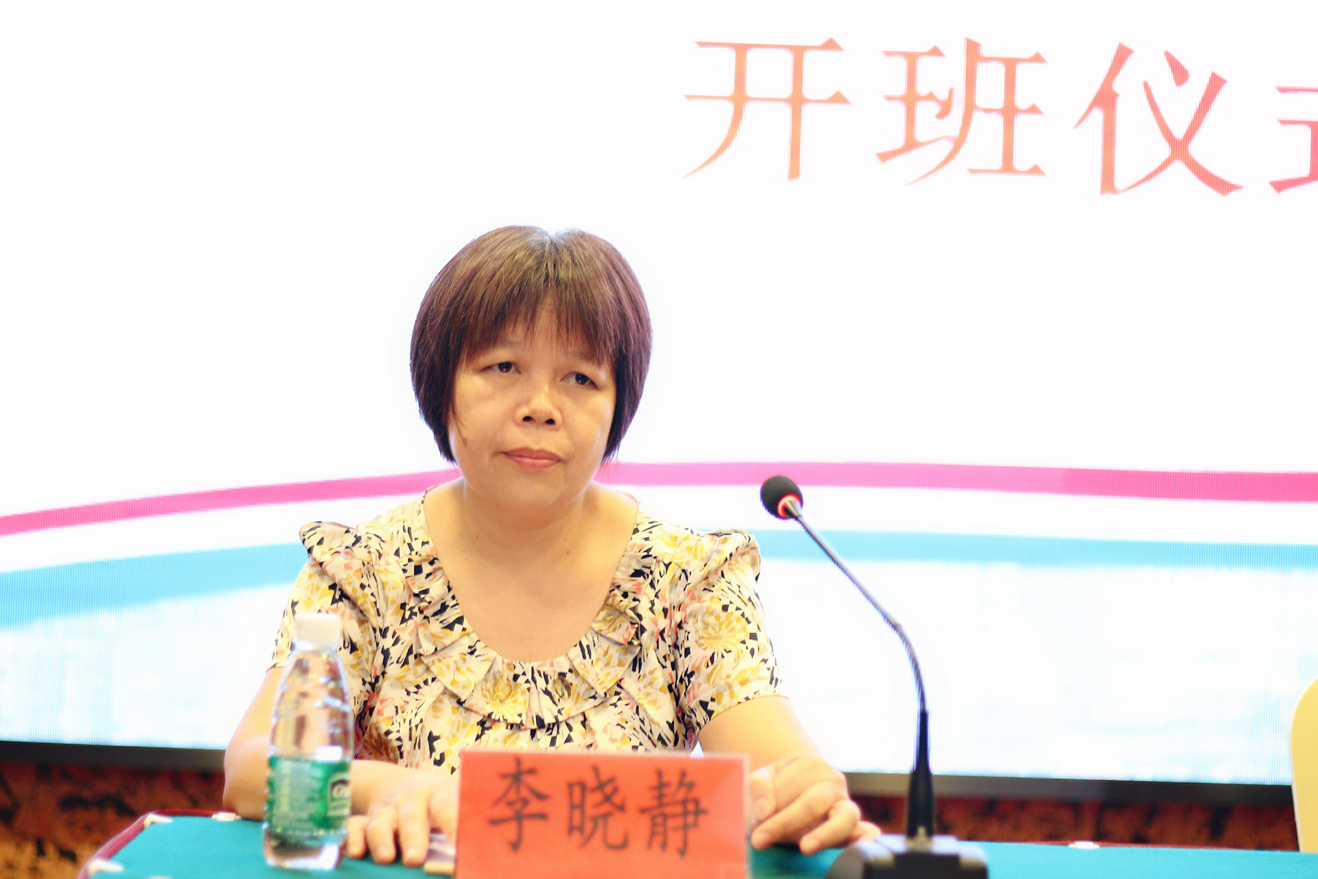 J9.COM(中国集团)官方网站