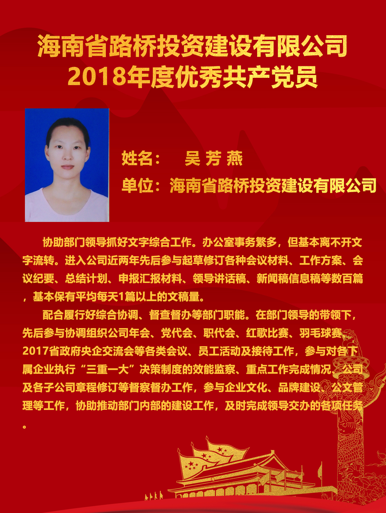 J9.COM(中国集团)官方网站