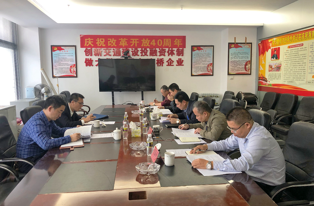 J9.COM(中国集团)官方网站