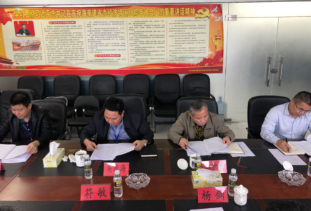 J9.COM(中国集团)官方网站