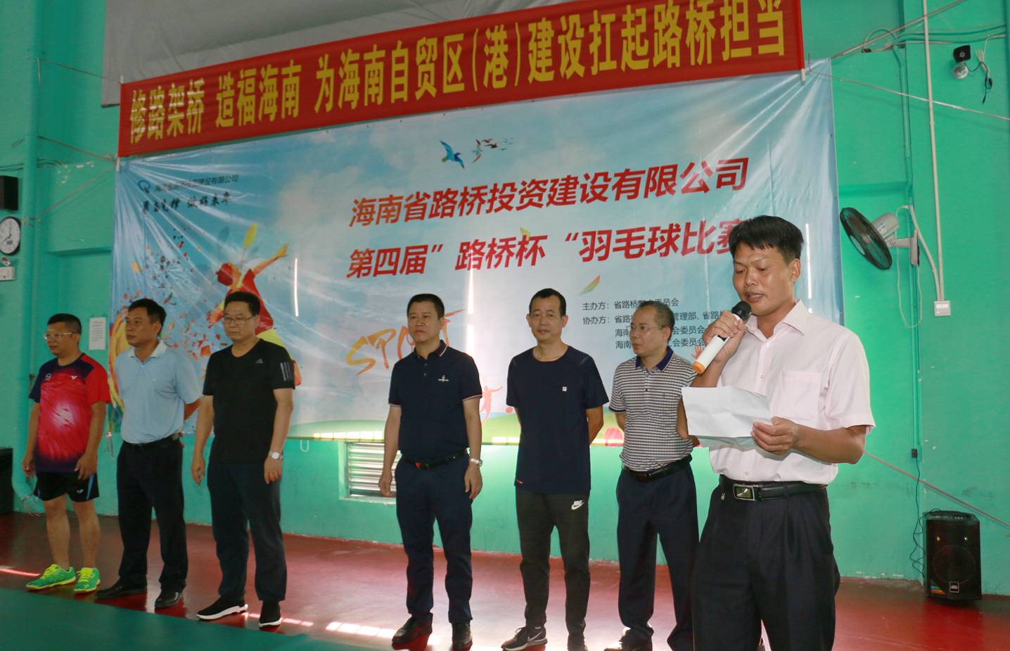 J9.COM(中国集团)官方网站