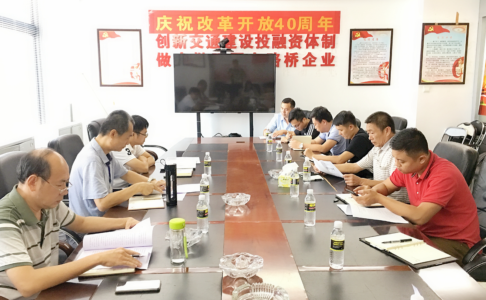J9.COM(中国集团)官方网站