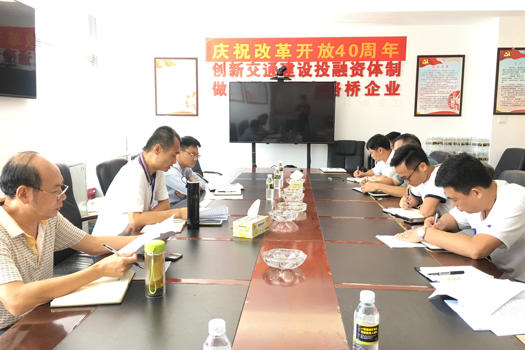 J9.COM(中国集团)官方网站
