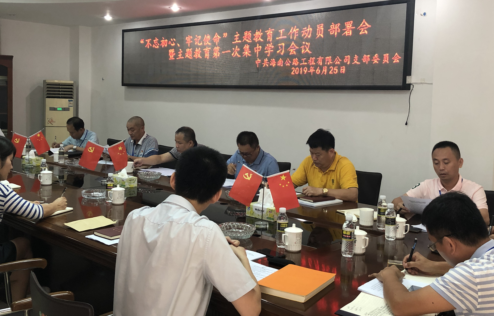 J9.COM(中国集团)官方网站