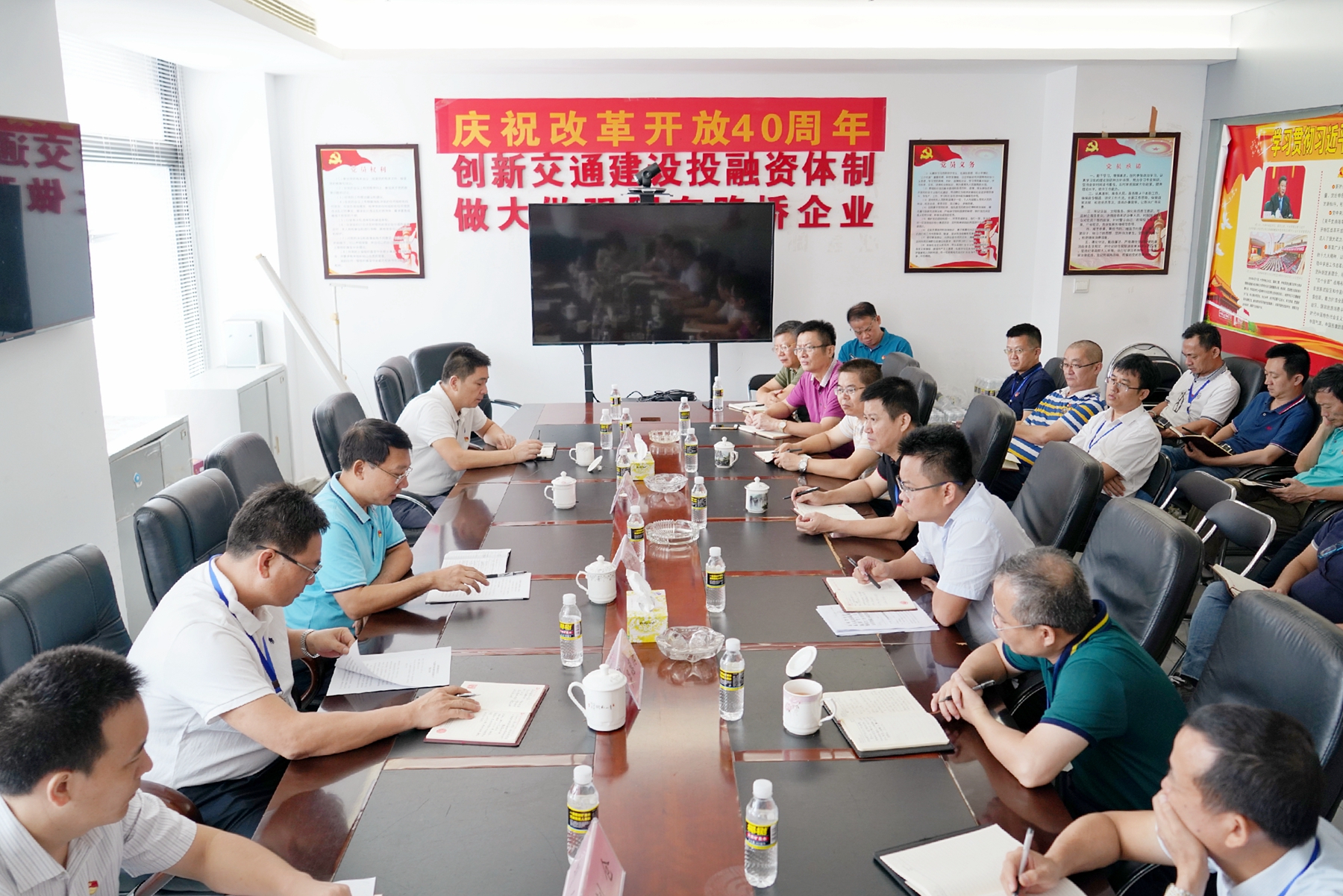 J9.COM(中国集团)官方网站