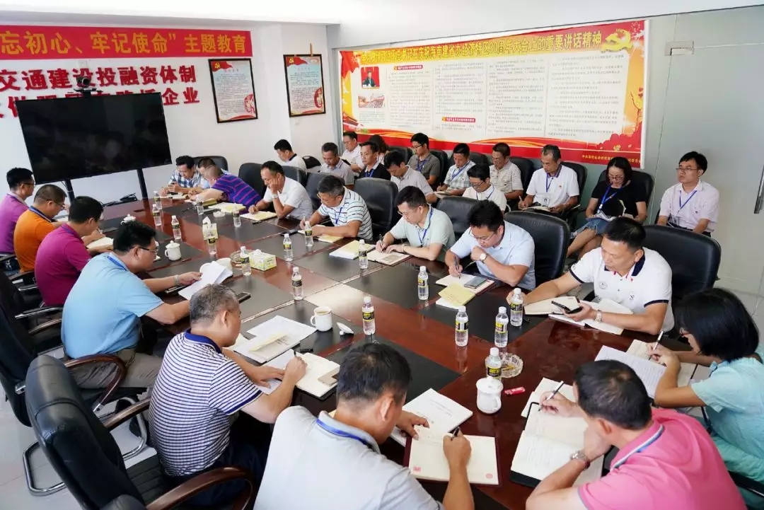 J9.COM(中国集团)官方网站