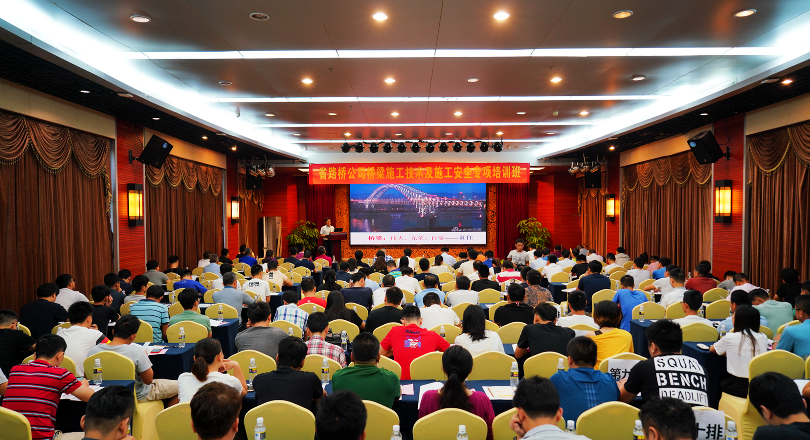 J9.COM(中国集团)官方网站