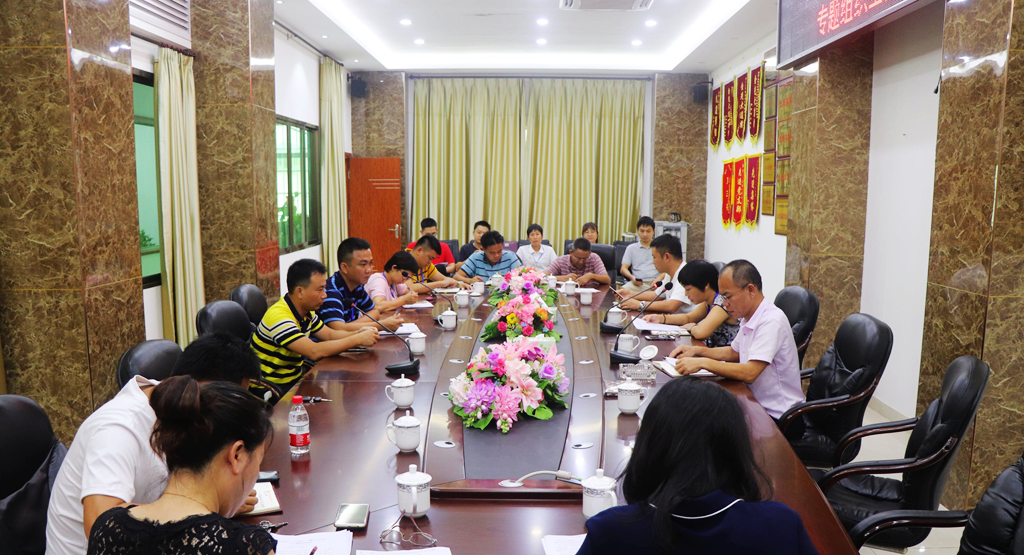 J9.COM(中国集团)官方网站