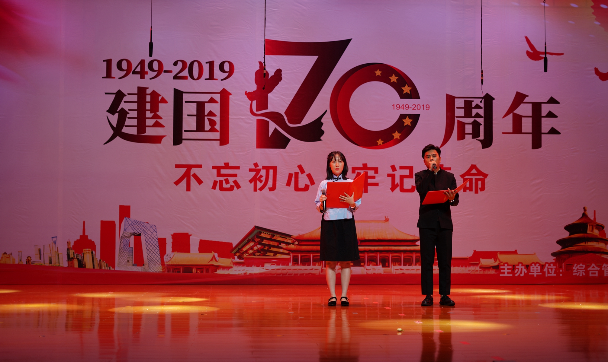 J9.COM(中国集团)官方网站