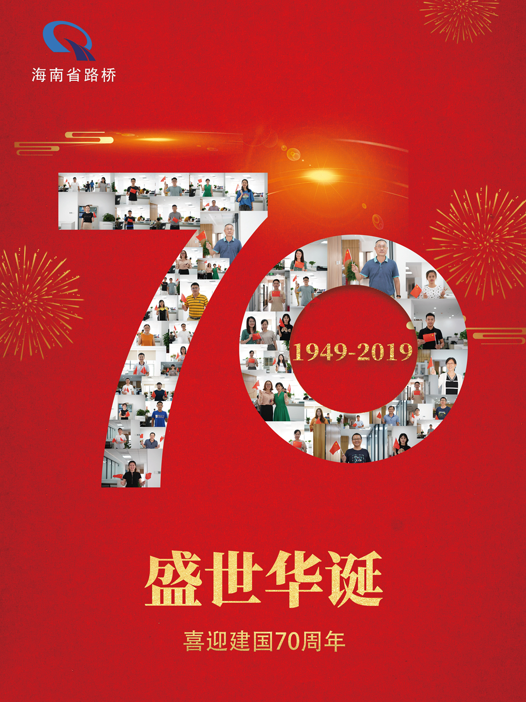 J9.COM(中国集团)官方网站