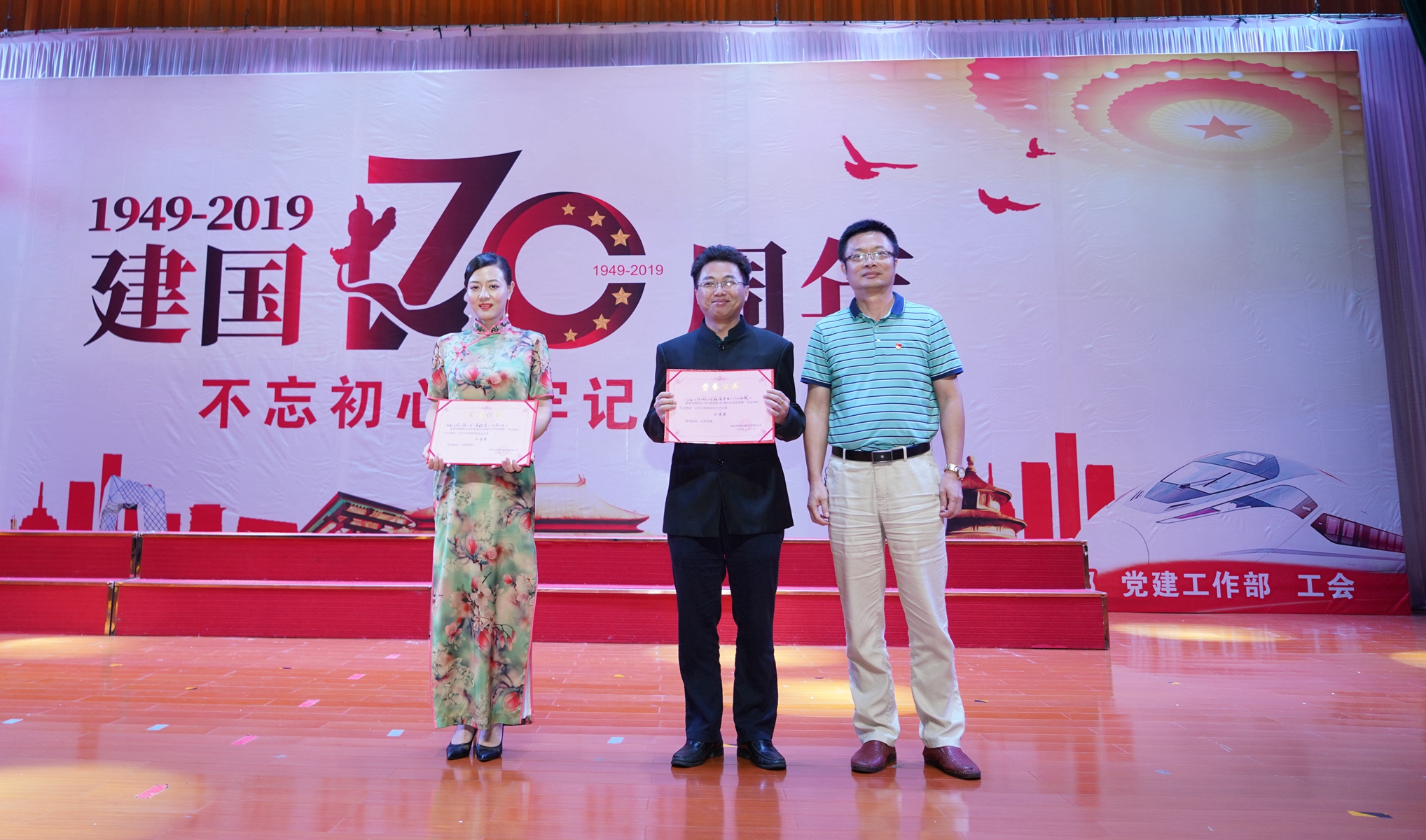 J9.COM(中国集团)官方网站