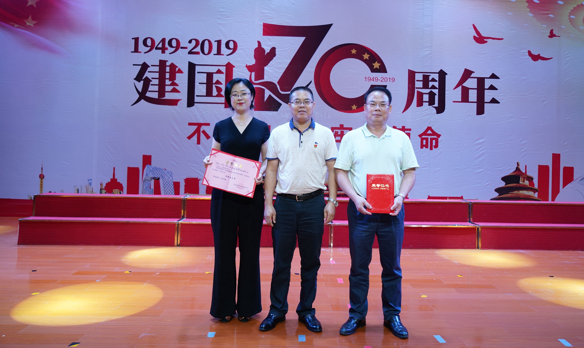 J9.COM(中国集团)官方网站