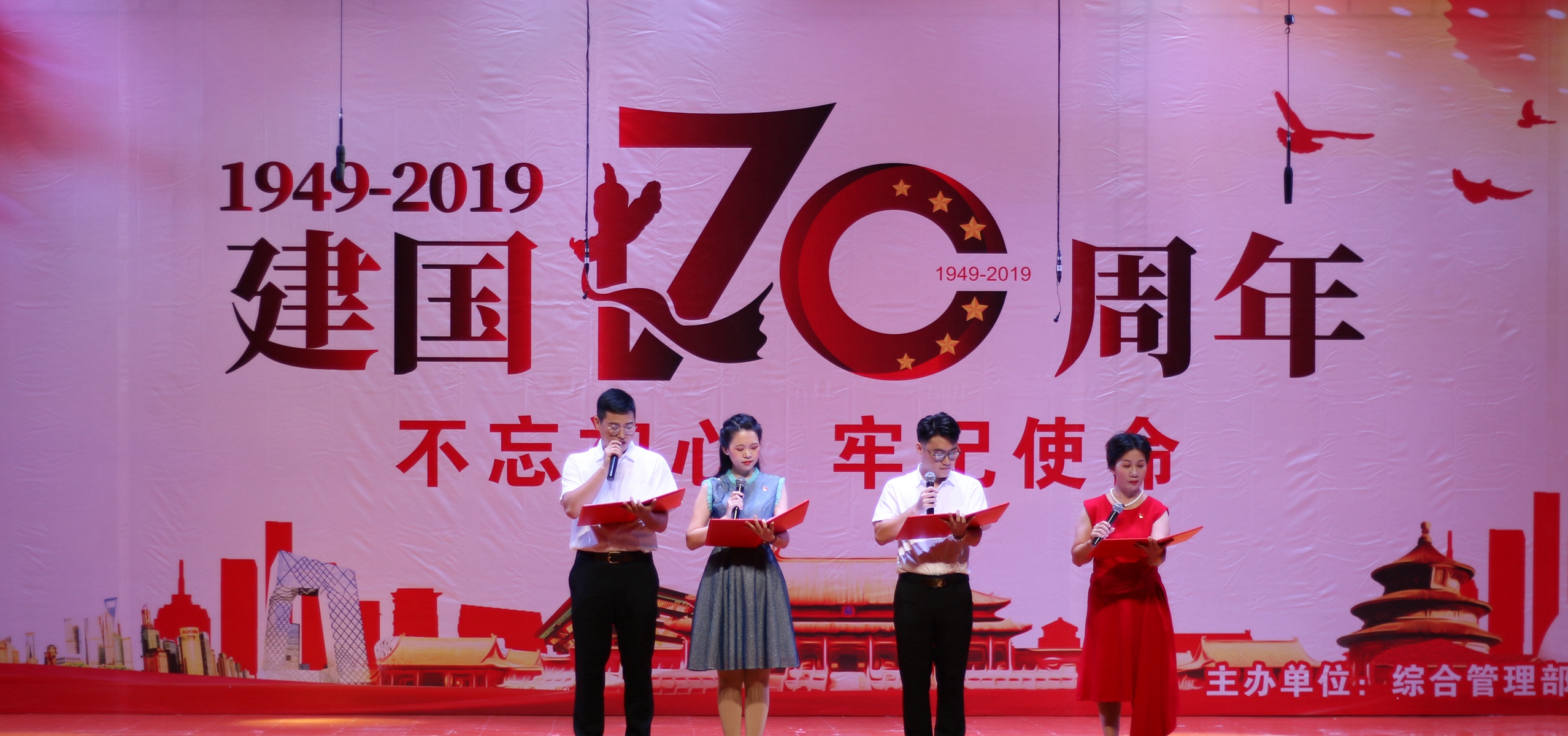 J9.COM(中国集团)官方网站