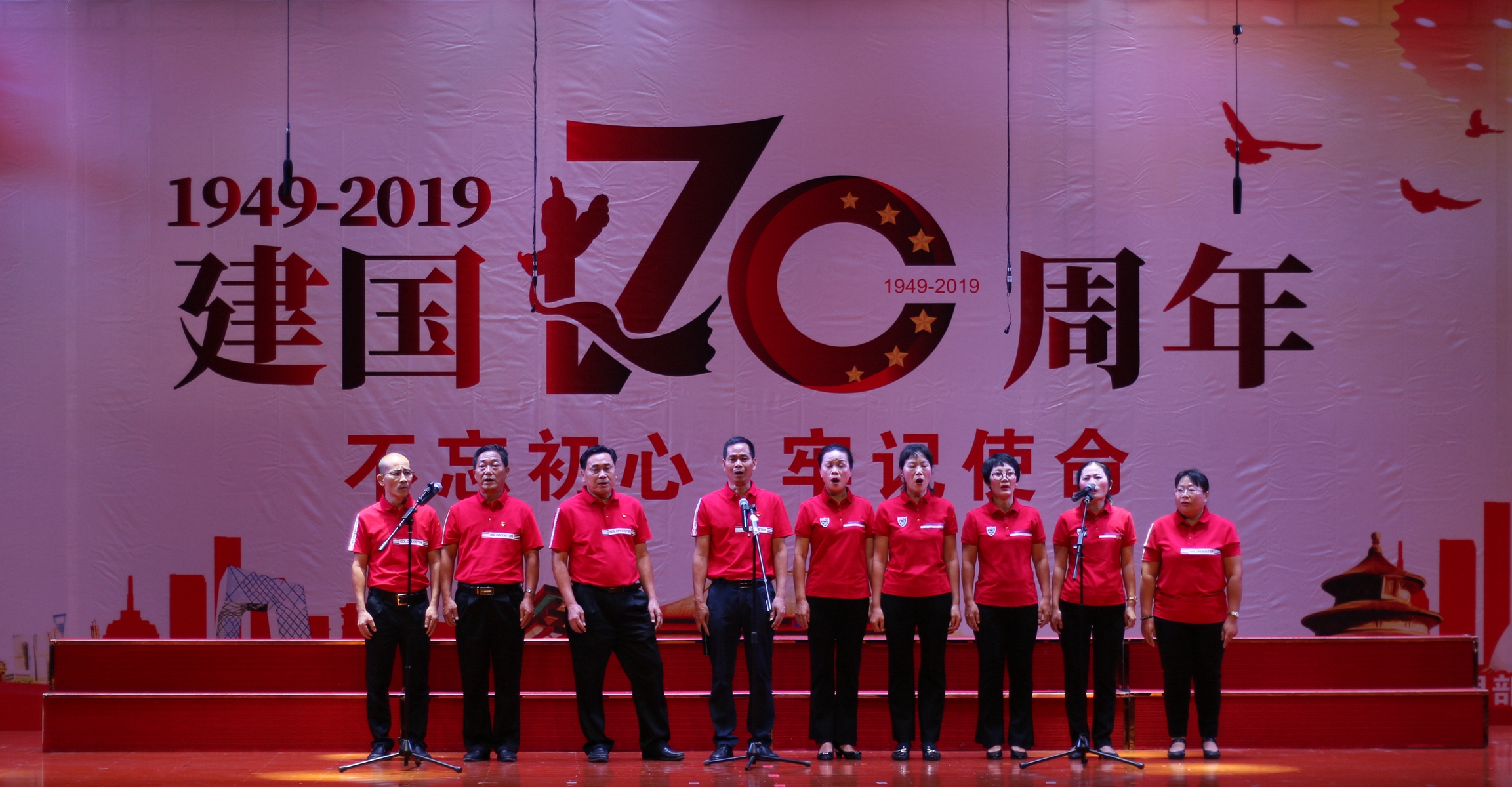 J9.COM(中国集团)官方网站
