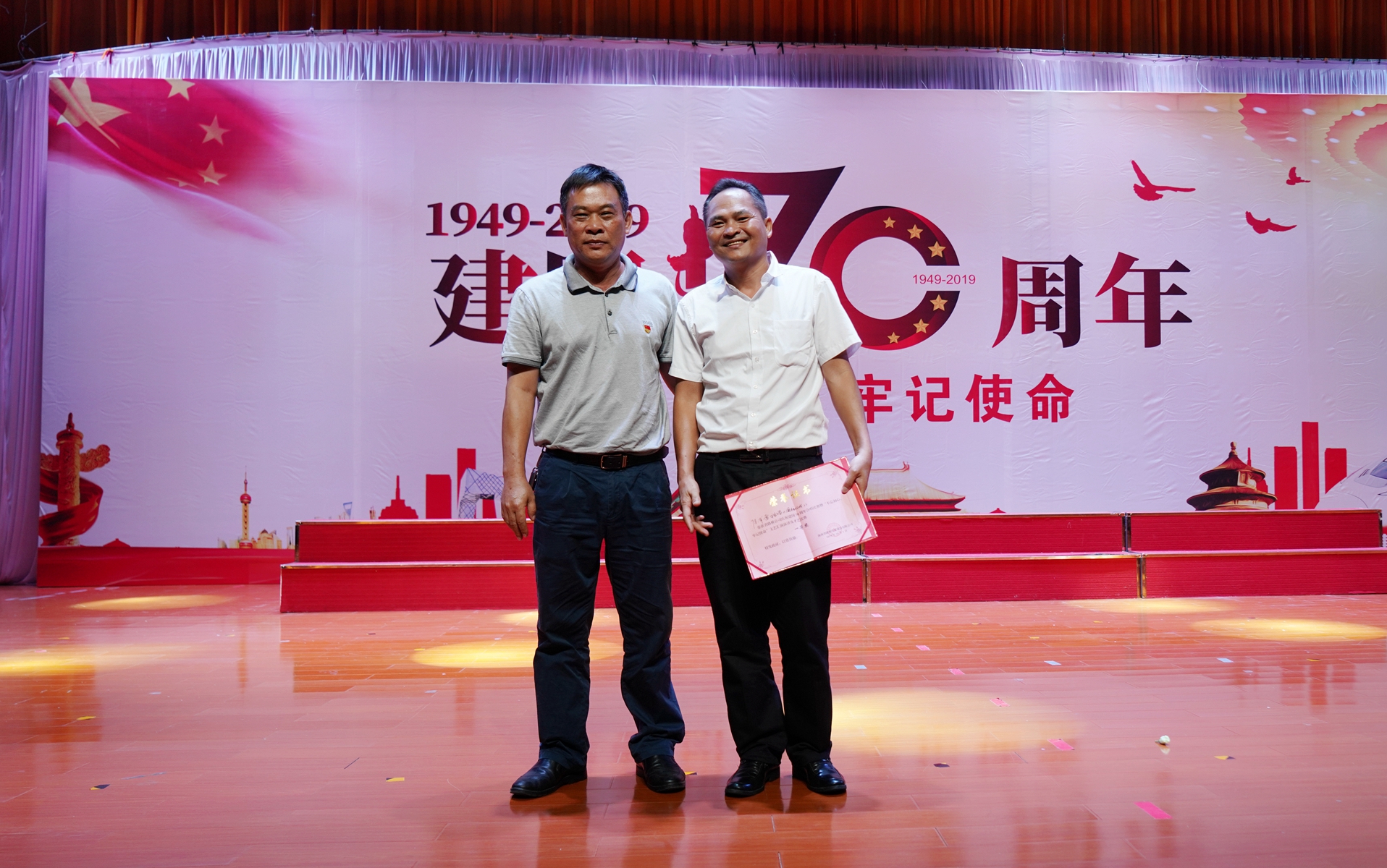 J9.COM(中国集团)官方网站