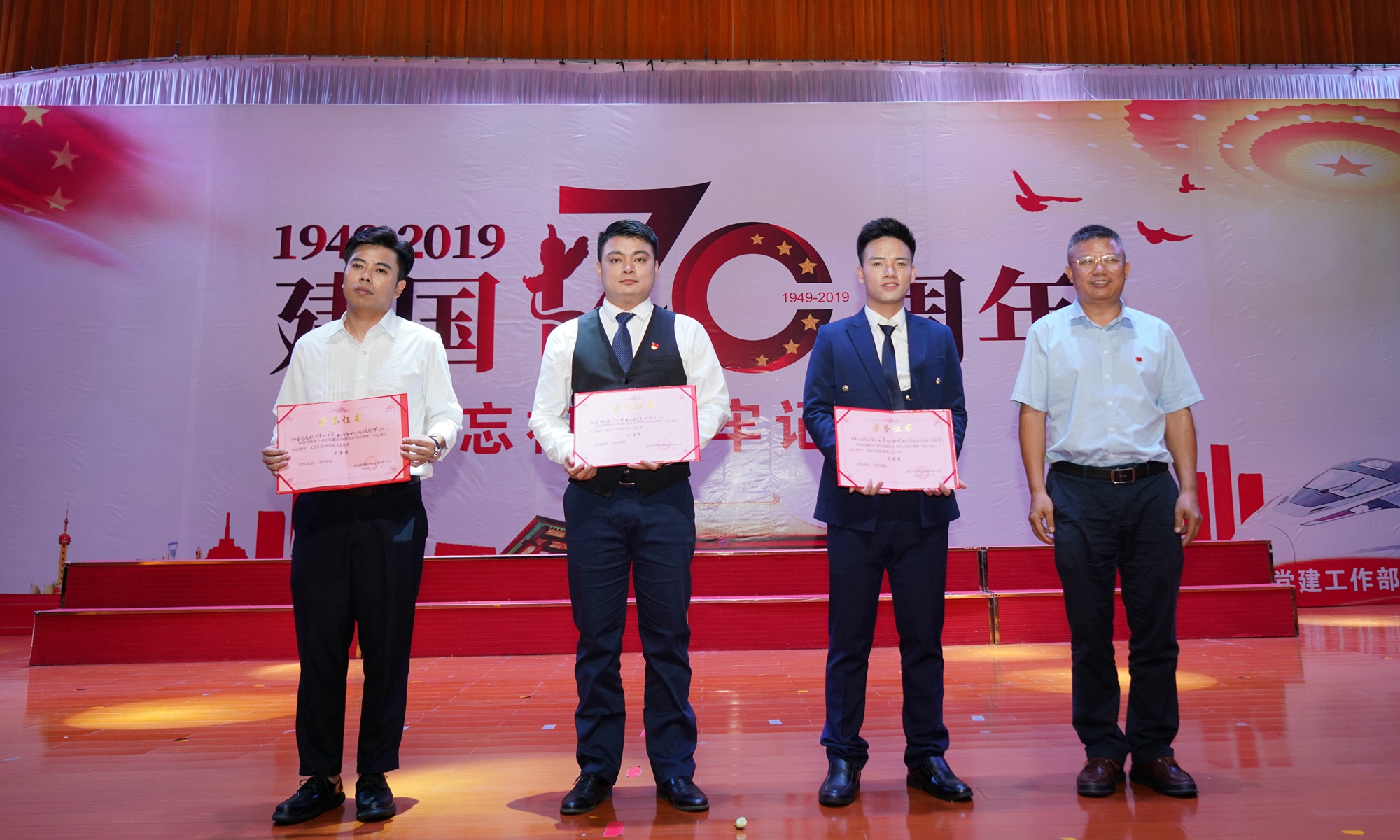 J9.COM(中国集团)官方网站