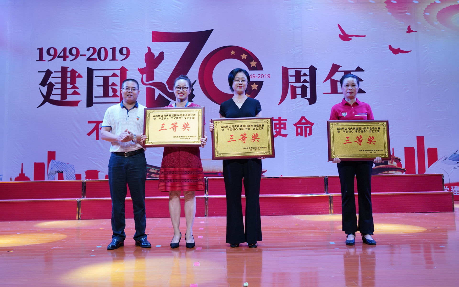 J9.COM(中国集团)官方网站