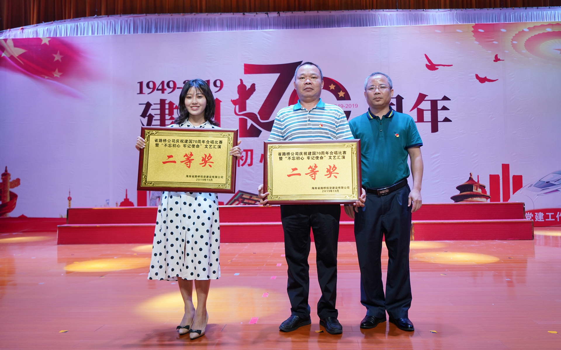J9.COM(中国集团)官方网站