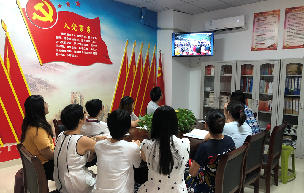 J9.COM(中国集团)官方网站
