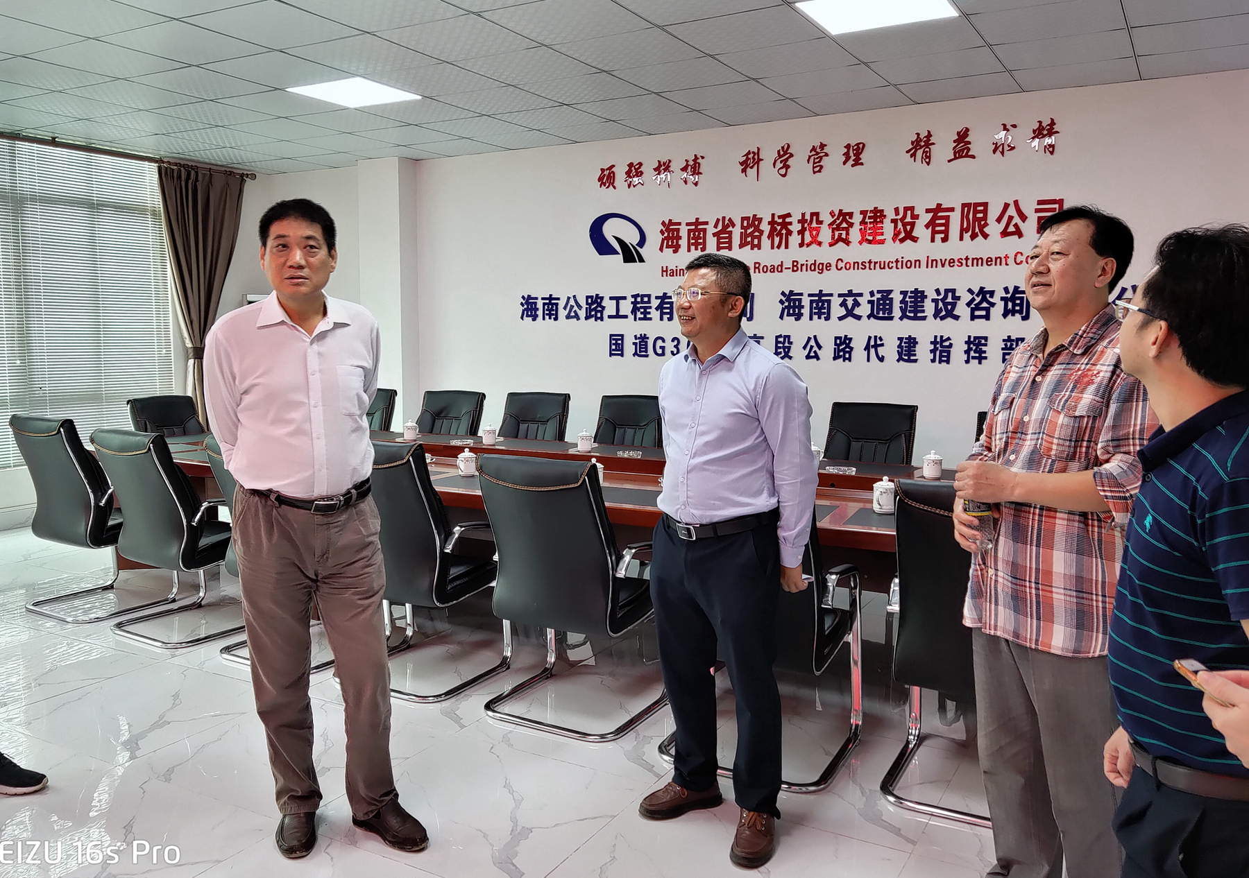 J9.COM(中国集团)官方网站