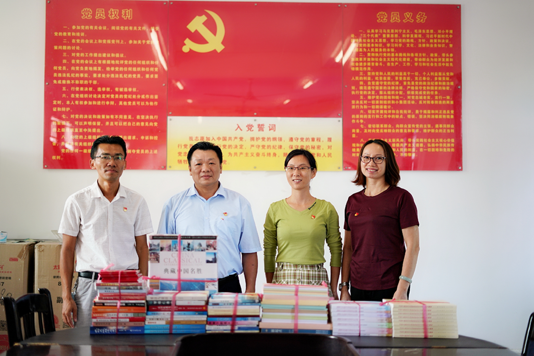 J9.COM(中国集团)官方网站