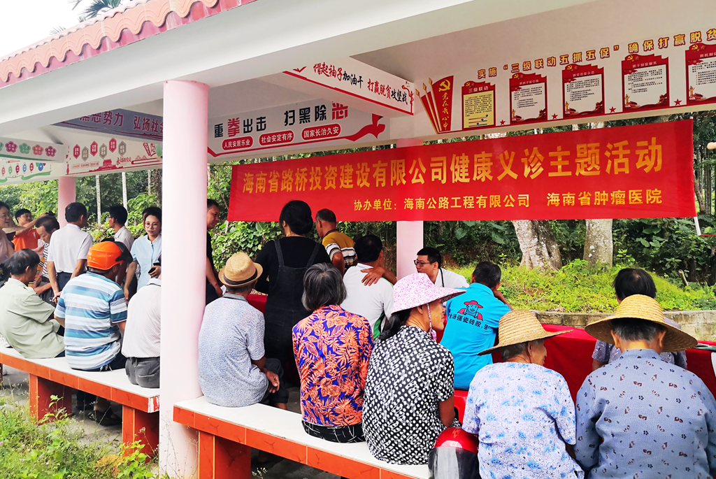 J9.COM(中国集团)官方网站