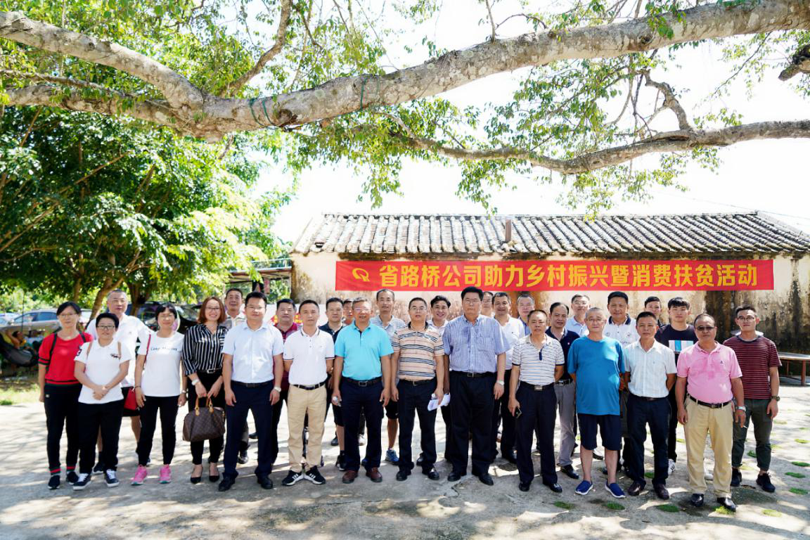 J9.COM(中国集团)官方网站