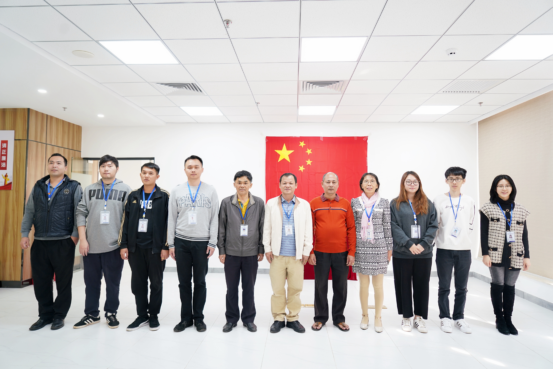 J9.COM(中国集团)官方网站