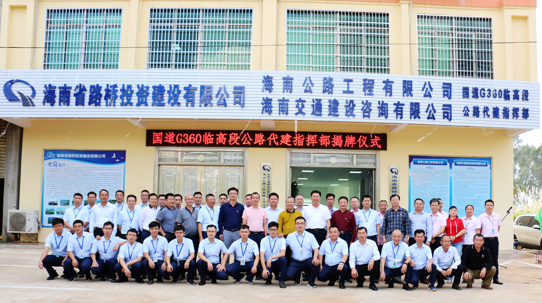 J9.COM(中国集团)官方网站