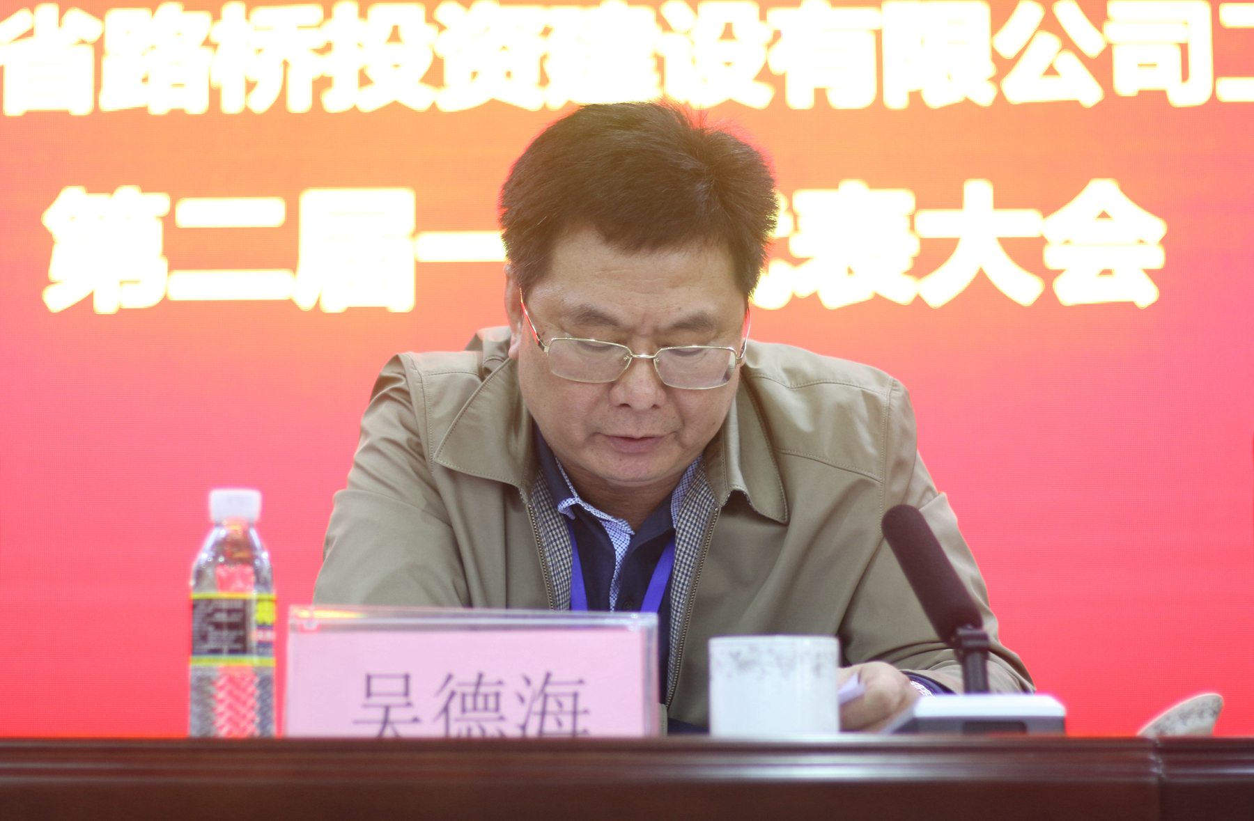 J9.COM(中国集团)官方网站