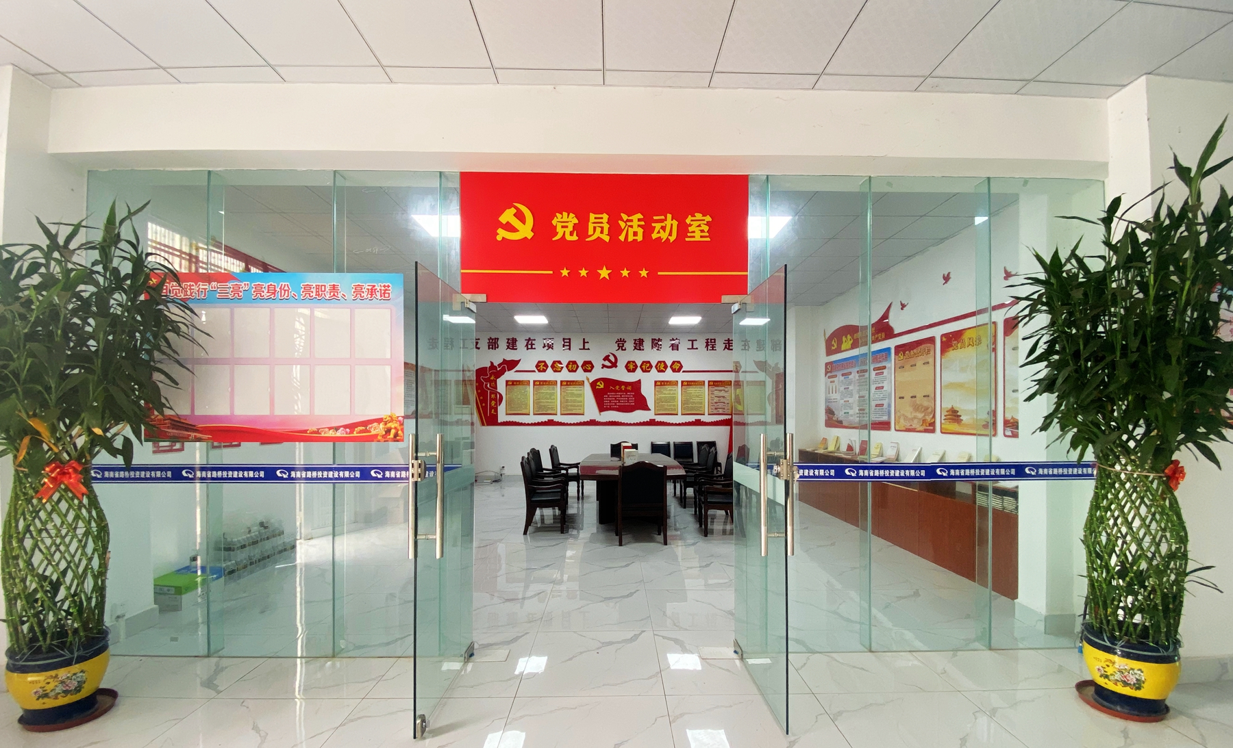 J9.COM(中国集团)官方网站
