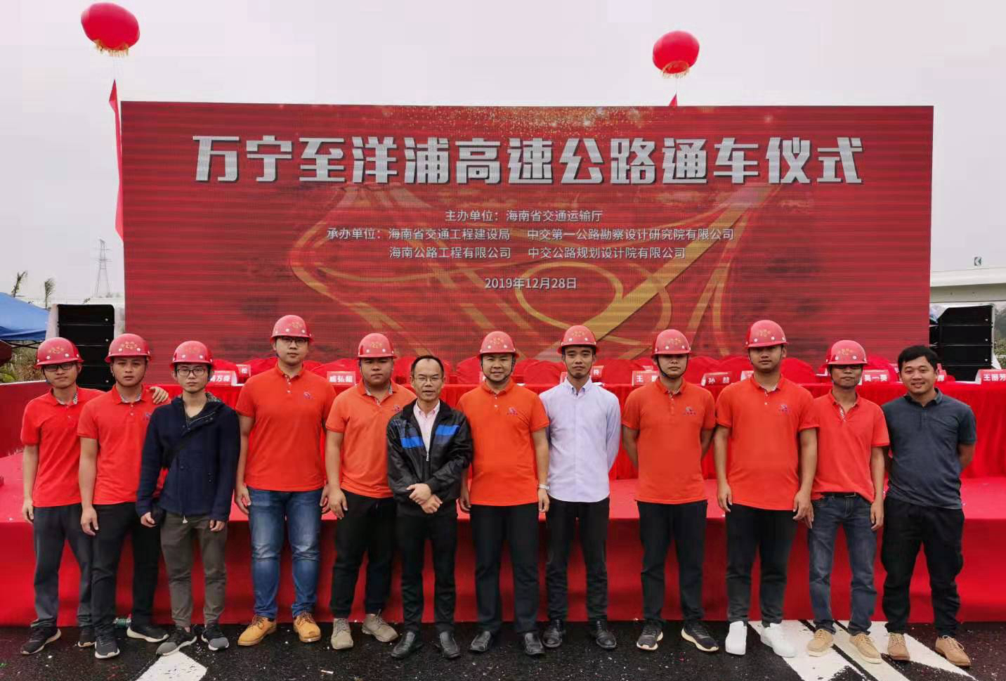 J9.COM(中国集团)官方网站