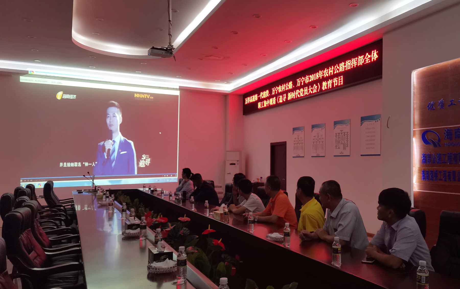 J9.COM(中国集团)官方网站