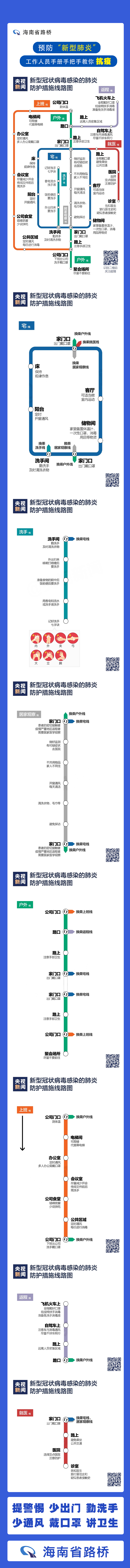 J9.COM(中国集团)官方网站