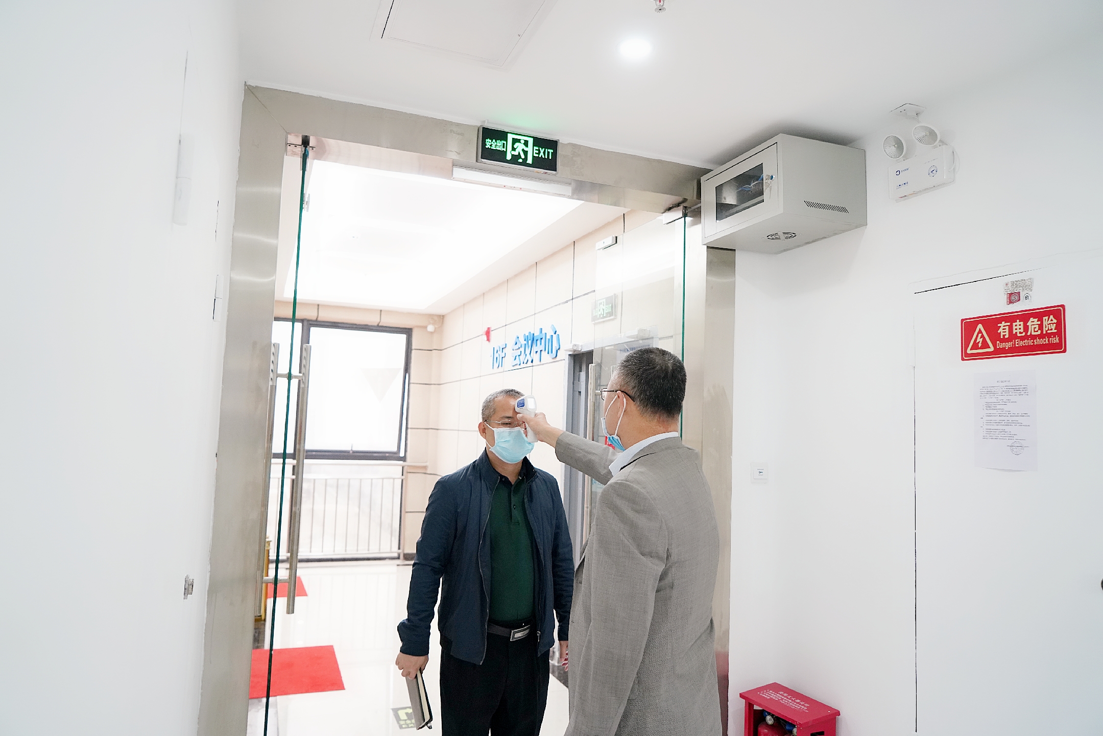 J9.COM(中国集团)官方网站