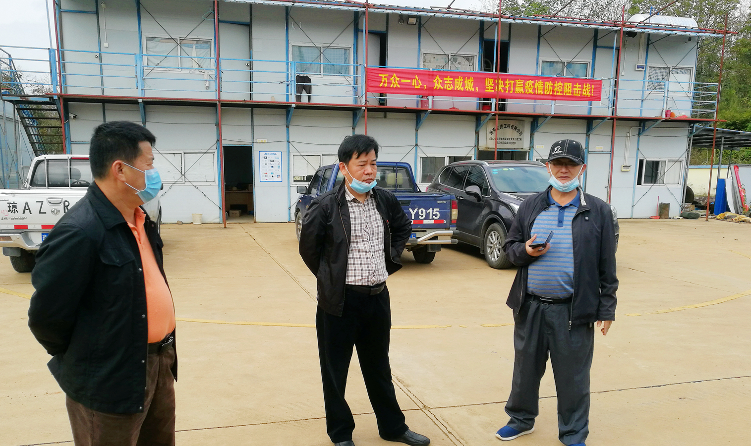 J9.COM(中国集团)官方网站